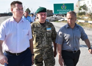 В Херсонской области решили эвакуировать детей из соседних с Крымом сел