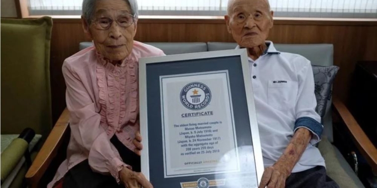 Невероятно. Японская пара прожила вместе 80 лет!