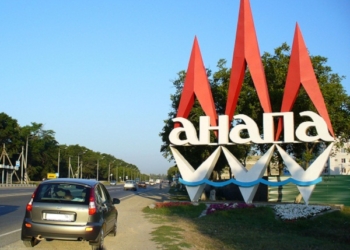 Российская туркомпания 2 месяца возила клиентов вместо кипрской Айя-Напы в Анапу