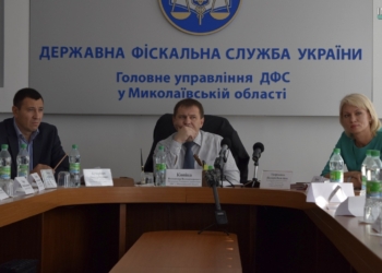 Результаты нас беспокоят, – налоговики провели анализ выплат зарплат по Николаевщине