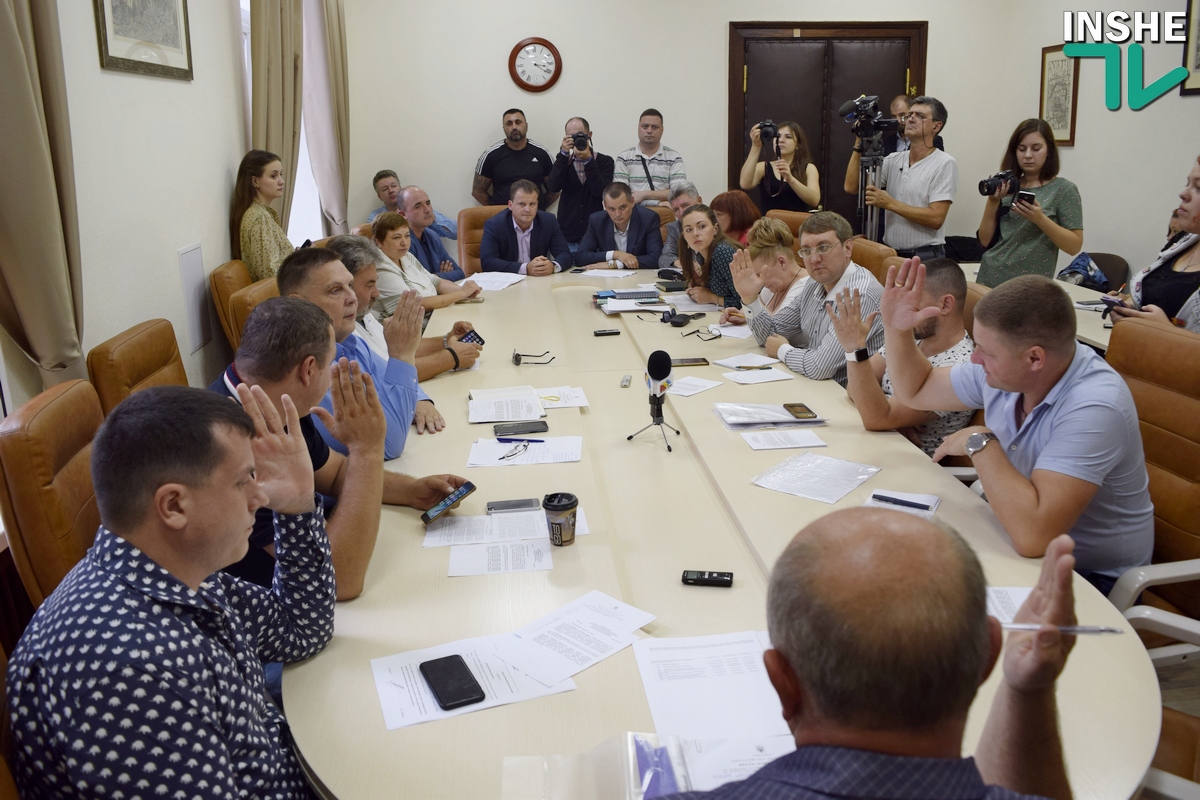 Бюджетная комиссия горсовета одобрила дофинансирование «Николаевоблтеплоэнерго» на 33 миллиона: «Мы находимся на срыве отопительного сезона»