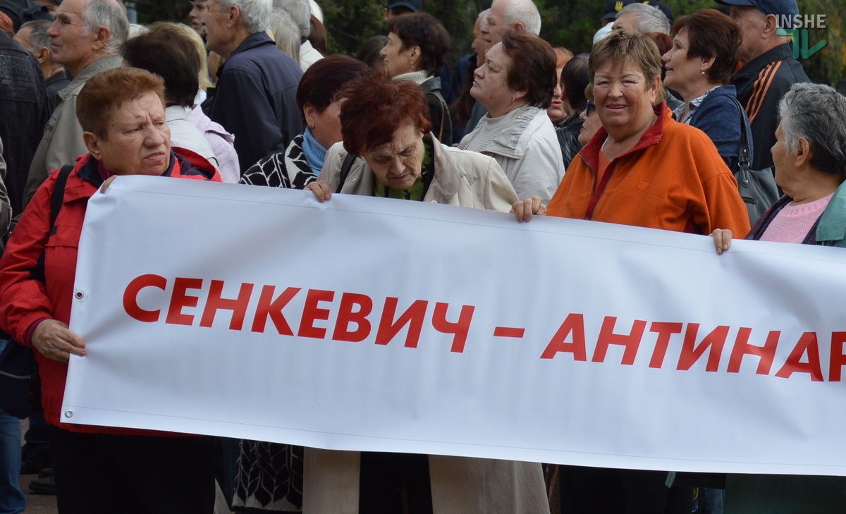 «Мэр против людей»: в Николаеве сотни горожан пришли протестовать против компании «Місто для людей» 19