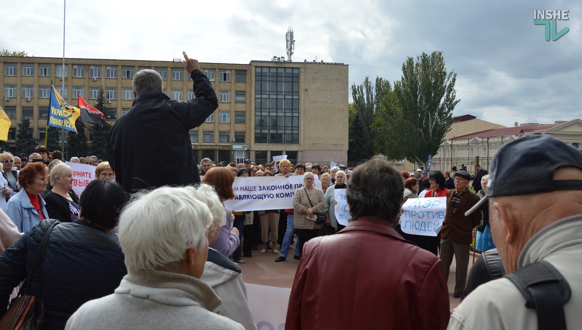 «Мэр против людей»: в Николаеве сотни горожан пришли протестовать против компании «Місто для людей» 25