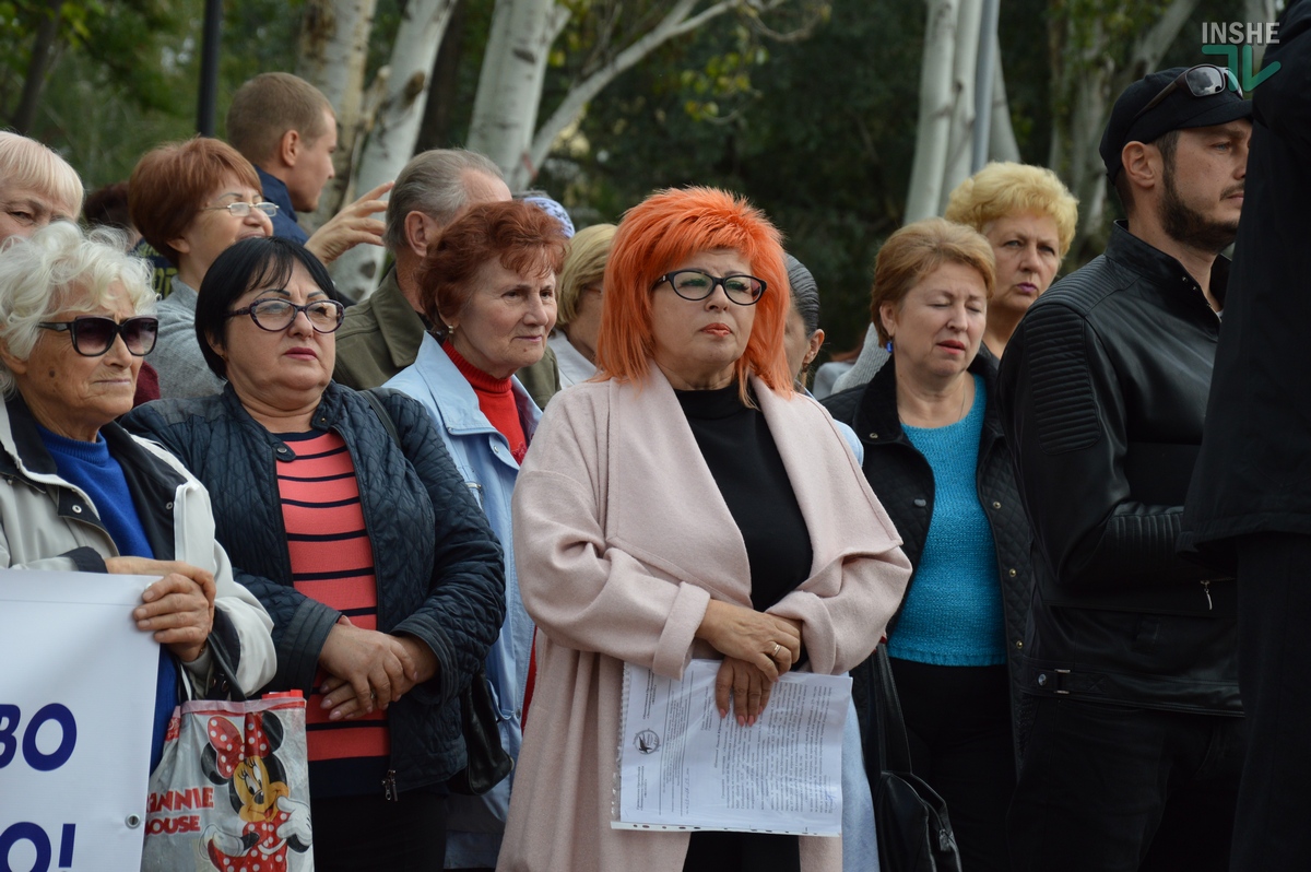 «Мэр против людей»: в Николаеве сотни горожан пришли протестовать против компании «Місто для людей» 27