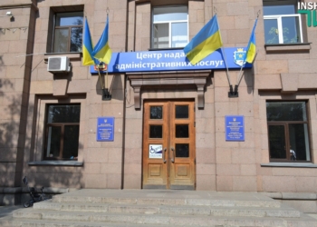Стартовало голосование за «Общественный бюджет Николаева». На 12 миллионов гривен претендуют 54 проекта