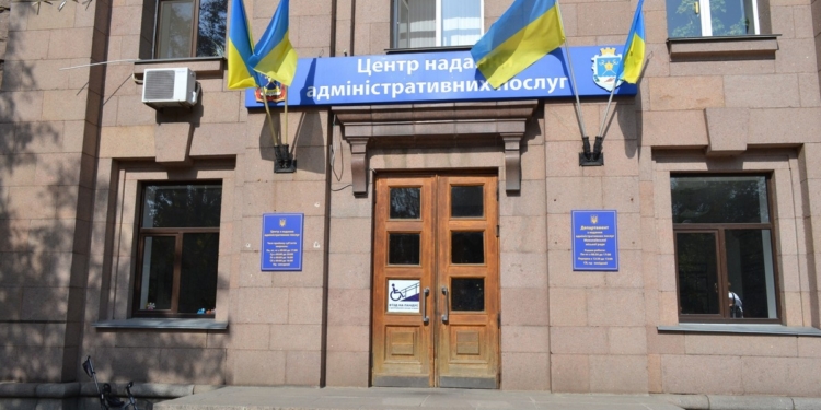 Стартовало голосование за «Общественный бюджет Николаева». На 12 миллионов гривен претендуют 54 проекта