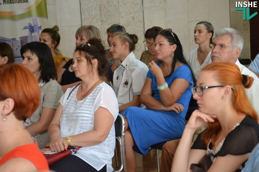 «Право на полноценную жизнь» - в Николаеве стартовал специальный проект для семей, которые воспитывают детей с особыми потребностями 23