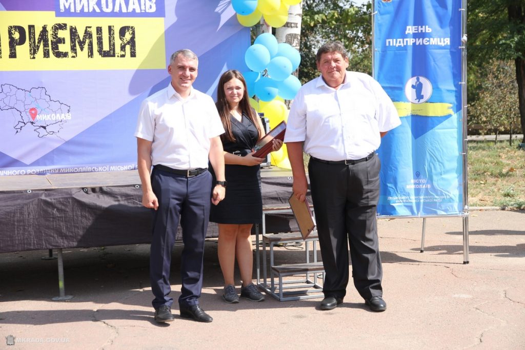 Для победителей конкурса "Лучший предприниматель года Николаева" устроили праздник на Соборной площади 3
