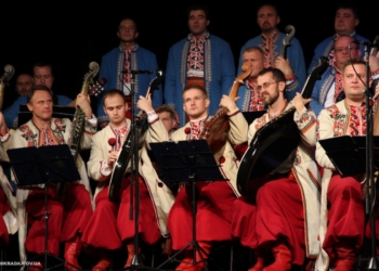 Знаменитая Национальная капелла бандуристов Украины имени Георгия Майбороды дала концерт в Николаеве