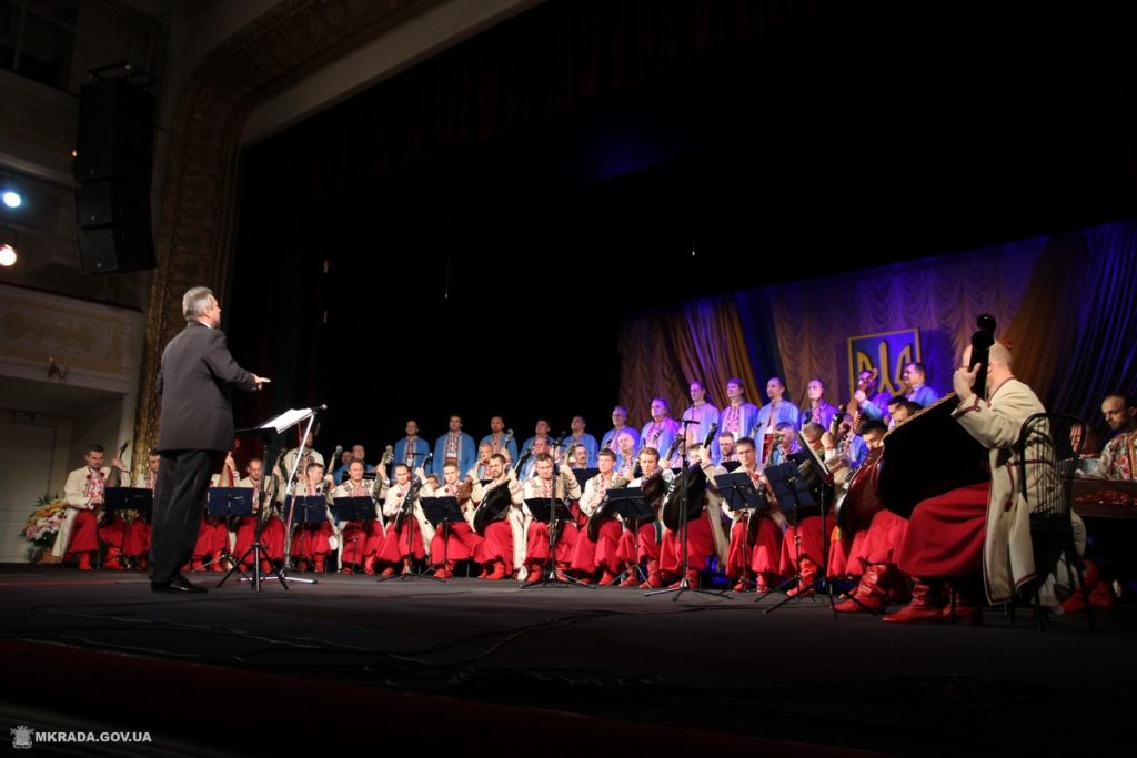 Знаменитая Национальная капелла бандуристов Украины имени Георгия Майбороды дала концерт в Николаеве 5