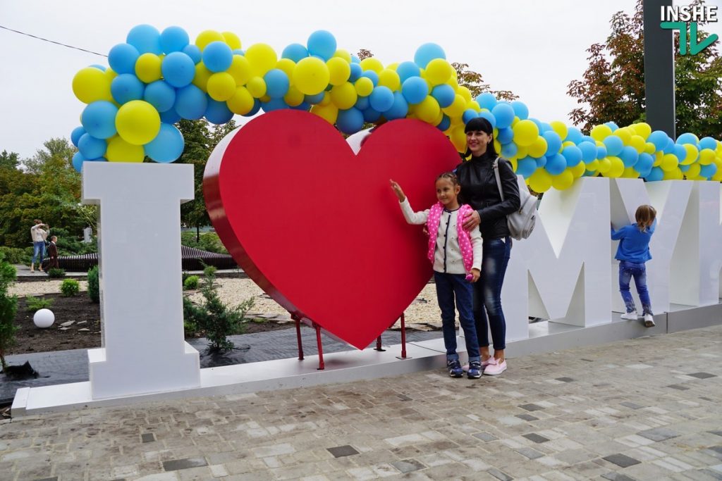 I Love Mykolaiv. Ко Дню города Николаеву подарили новое арт-пространство и устроили многочисленные представления на Соборной 3