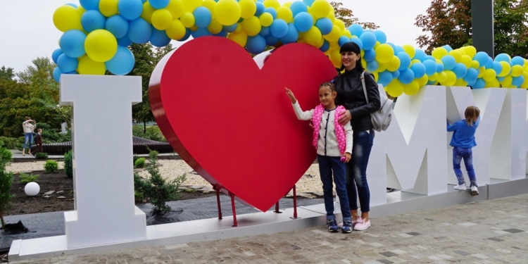 I Love Mykolaiv. Ко Дню города Николаеву подарили новое арт-пространство и устроили многочисленные представления на Соборной