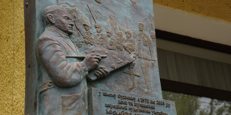 Николаевский Дом художников украсили мемориальные доски народным художникам Бережному и Ряснянскому