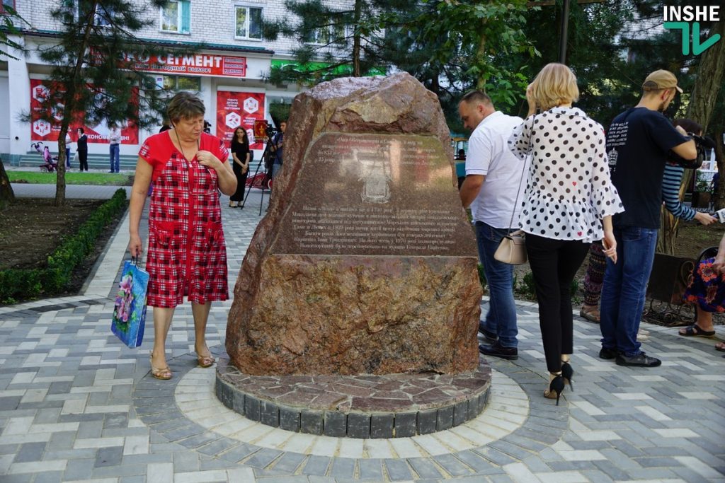 Сенкевич открыл два обновленных сквера в Заводском районе – один из них посвятили памяти композитора Криворучко 55