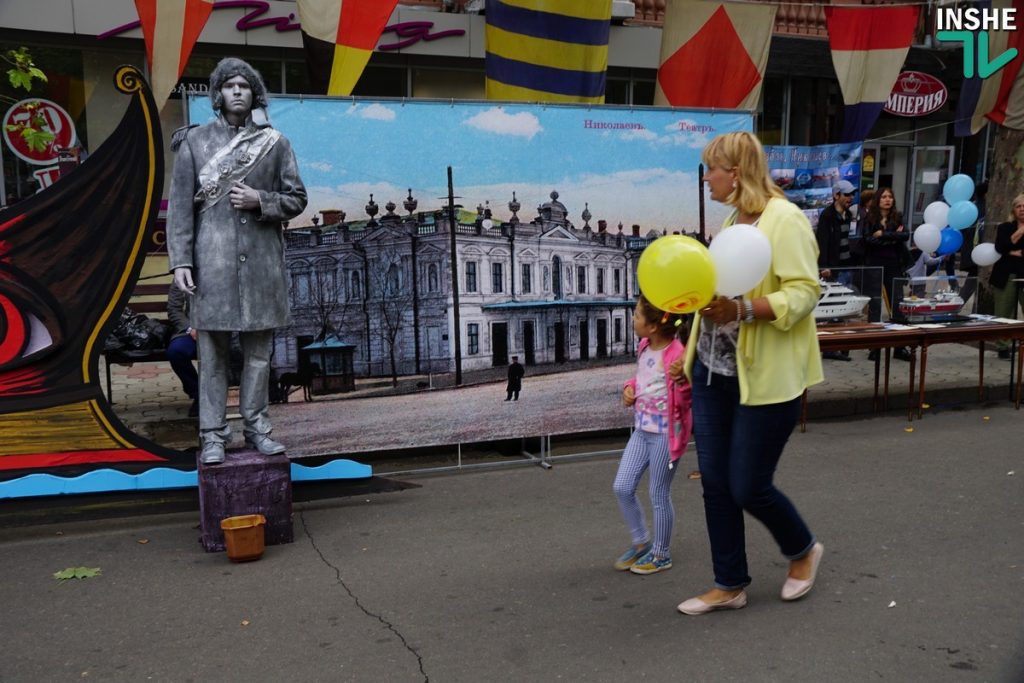 I Love Mykolaiv. Ко Дню города Николаеву подарили новое арт-пространство и устроили многочисленные представления на Соборной 49