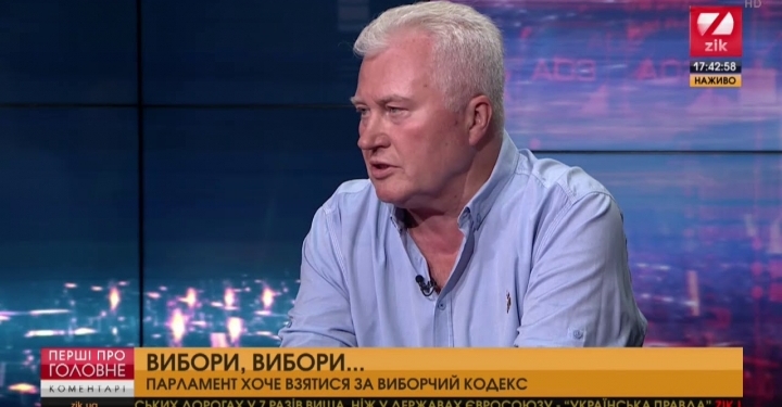 Корнацкий снова заявил о выходе из фракции БПП: «Надо переходить на другую сторону баррикад»