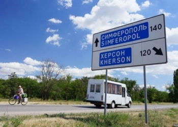 Химические выбросы в Крыму: на реабилитацию вывезли 550 детей и взрослых из Херсонской области