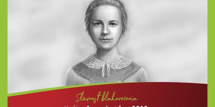 В Словакии официально признали праведницей девушку, которая погибла, защищая свою девственность от красноармейцев