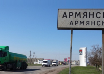 Выбросы на «Крымском Титане»: в Армянске завтра отменят режим ЧС