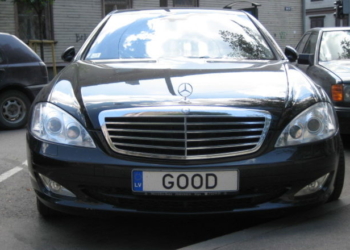 В Украине хотят изменить правила получения именных автономеров