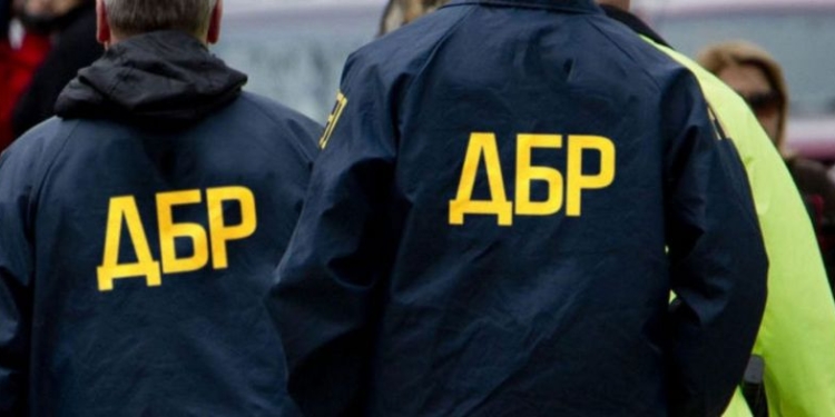 Управление ГБР в Николаеве ищет экономистов, юристов и секретчиков через СМИ