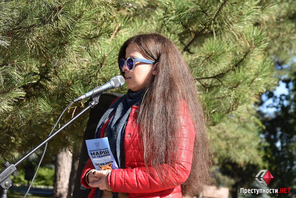 В Николаеве прошел очередной митинг зоозащитников против эвтаназии и за отстранение Голобродского 17