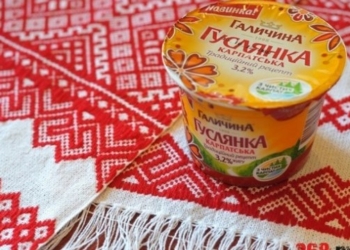 Чисто молочный. ЧАО “Галичина” признано банкротом