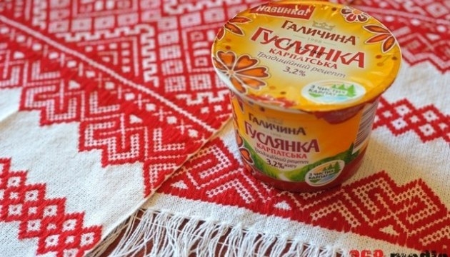 Чисто молочный. ЧАО “Галичина” признано банкротом