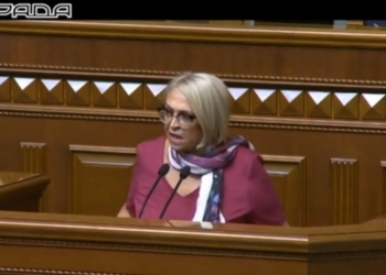 Женское лицо украинской политики. Кужель призвала божью кару на голову Луценко и БПП