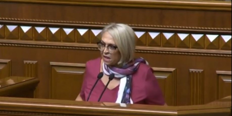 Женское лицо украинской политики. Кужель призвала божью кару на голову Луценко и БПП