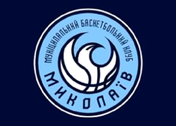 В турнире команд Суперлиги «Легенды николаевского баскетбола» МБК начал с победы над «Химиком»