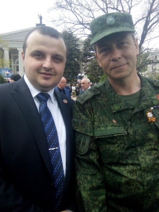 СБУ опубликовала аудио о подготовке Пушилиным устранения Захарченко 3