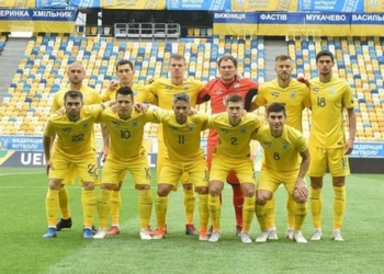 Рейтинг ФИФА: у Украины наибольший прогресс среди всех сборных мира
