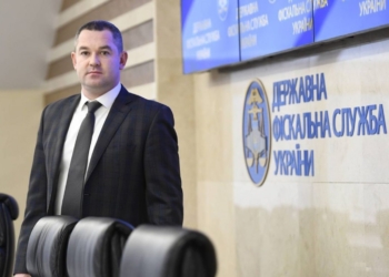 Глава ГФС Продан ушел в отставку