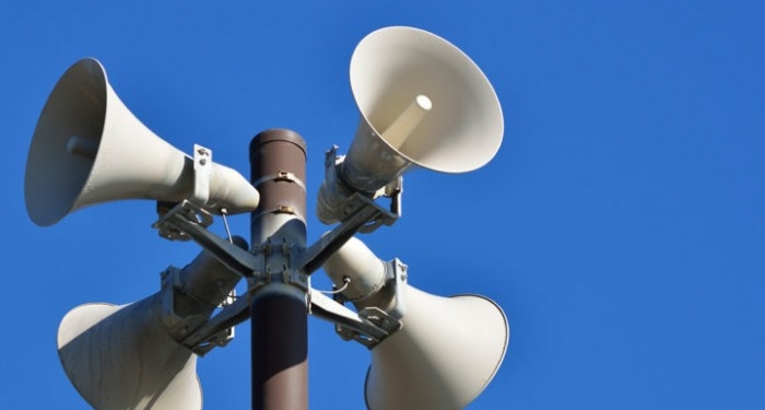 Не волнуйтесь, просто проверка: в среду на Южно-Украинской АЭС завоют сирены