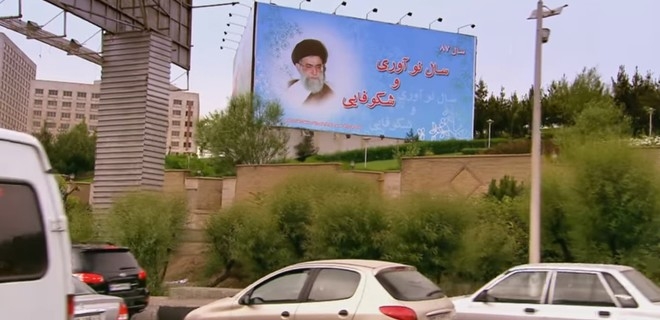 Посол Украины в Иране: Мы работаем в условиях жесткого давления