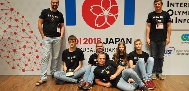Растите быстрее. Украинские школьники на олимпиаде по информатике в Японии взяли и золото, и серебро, и бронзу 1