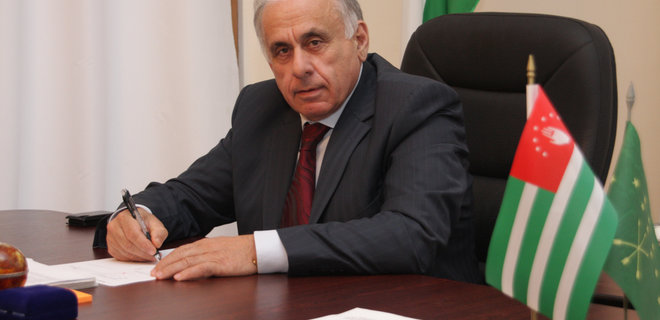 В ДТП погиб "премьер-министр" непризнанной Абхазии 1