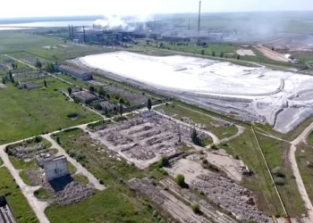 Украина может признать ситуацию в Армянске химической атакой