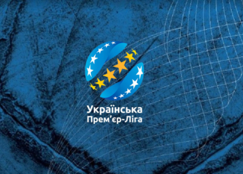 МФК «Николаев» проходит аттестацию, которая нужна для выступления в Премьер-лиге