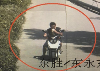 Грабитель сел в тюрьму из-за банана