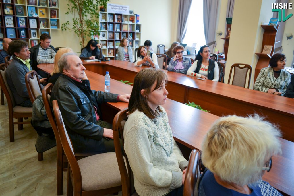 Библиотека Гмырева организовала вечер памяти народного художника Андрея Антонюка. Гостей ждали сюрпризы 15