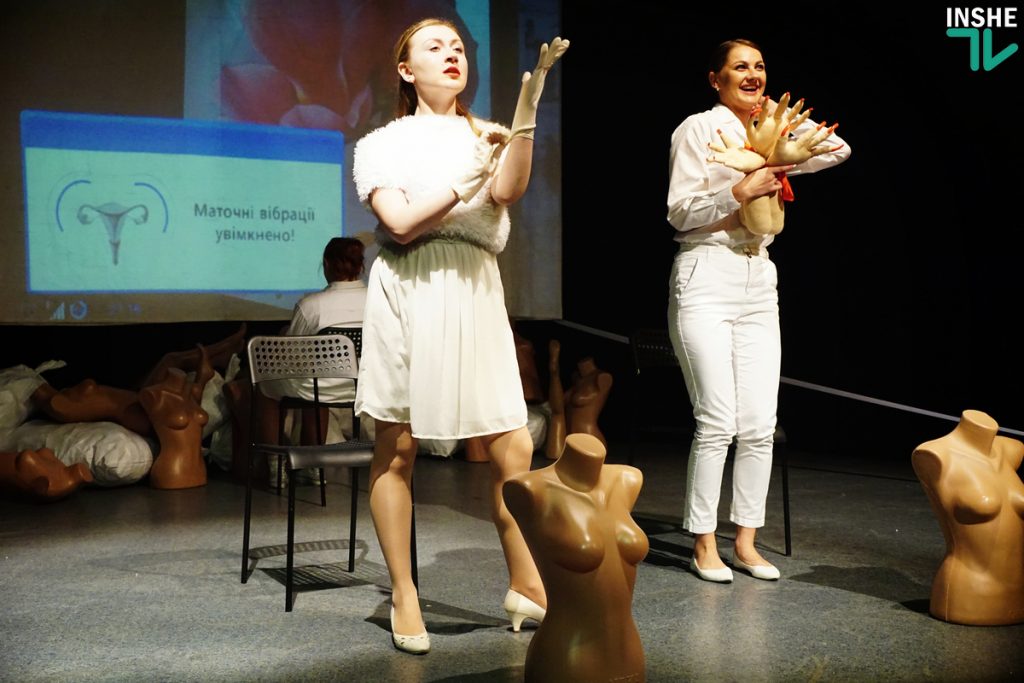 Mykolaiv Art Week: «Дикий театр» показал николаевцам эпатажный спектакль о женщинах – «Быть снизу» 33