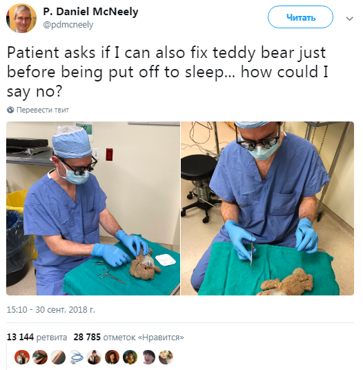Нейрохирург "прооперировал" плюшевого мишку по просьбе больного ребенка 3