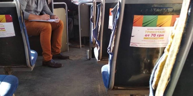 В Николаеве внепланово проверили 1-й маршрут – нашли нарушения