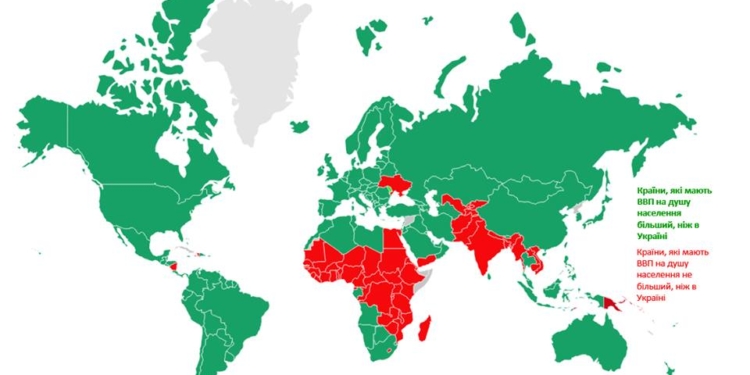 В новом отчете МВФ Украина является самой бедной страной Европы