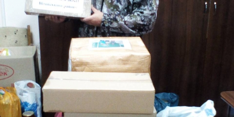 Николаевские школьники собрали более 200 посылок для бойцов ВСУ и воспитанников Мариупольской школы-интерната