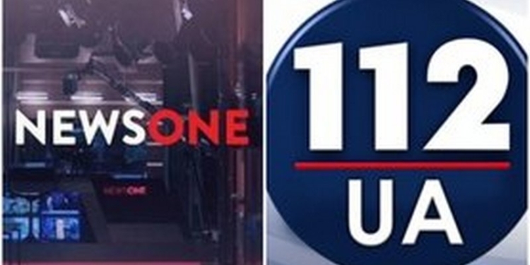 Спикер ВР подписал постановление Рады о санкциях в отношении каналов «112 Украина» и NewsOnе