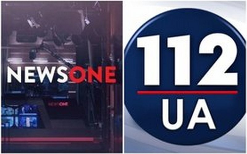 Спикер ВР подписал постановление Рады о санкциях в отношении каналов «112 Украина» и NewsOnе 1