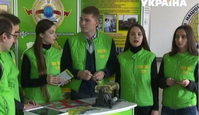 Украинские студенты создали чудо-вибромельницу